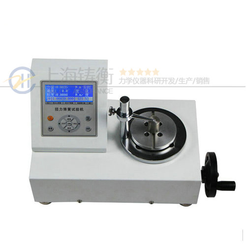 ����Ť������ԇ�C|2N.m����Ť������ԇ�C