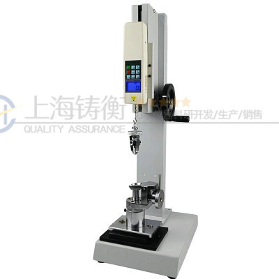 �o�������yԇ�x���˵�