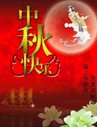 2015���T��y��Ӌ(j��)������c�ż�֪ͨ