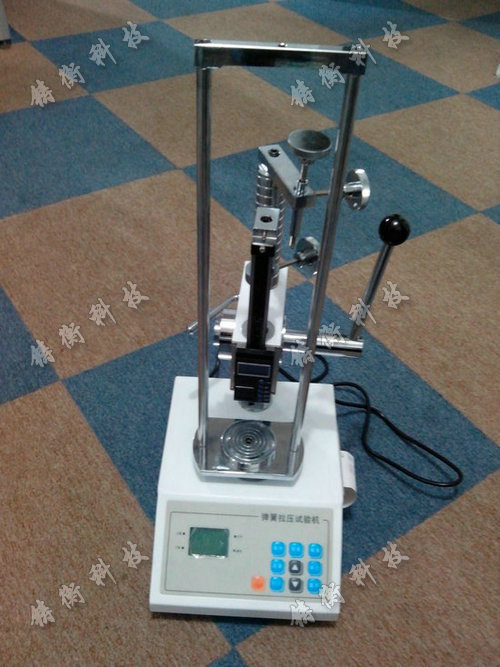 手動數(shù)顯彈簧拉壓試驗機