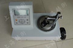 SGNH-50Ť������ԇ�Cʲô�rλ