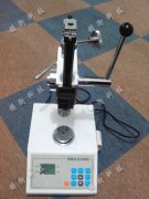 SGTH�����������Ȝyԇ�C(j��)