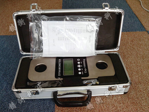  ���ܔ�(sh��)�@�y���x