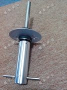 SGANQ���PʽŤ������